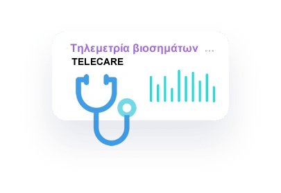 telecare-telemetry